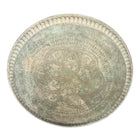 Antique Egyptian Copper Tray - Berbere Imports