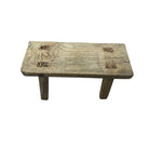 Vintage Mini Elm Wood Workers Stool - Berbere Imports