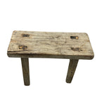 Vintage Mini Elm Wood Workers Stool - Berbere Imports