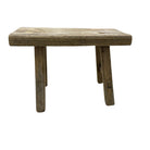 Vintage Mini Elm Wood Workers Stool - Berbere Imports