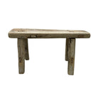 Vintage Mini Elm Wood Workers Stool - Berbere Imports