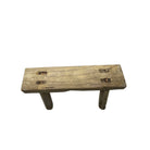 Vintage Mini Elm Wood Workers Stool - Berbere Imports