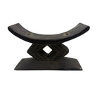 Vintage African Wooden Decorative Accent - Berbere Imports