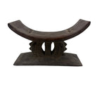 Vintage African Wooden Decorative Accent - Berbere Imports